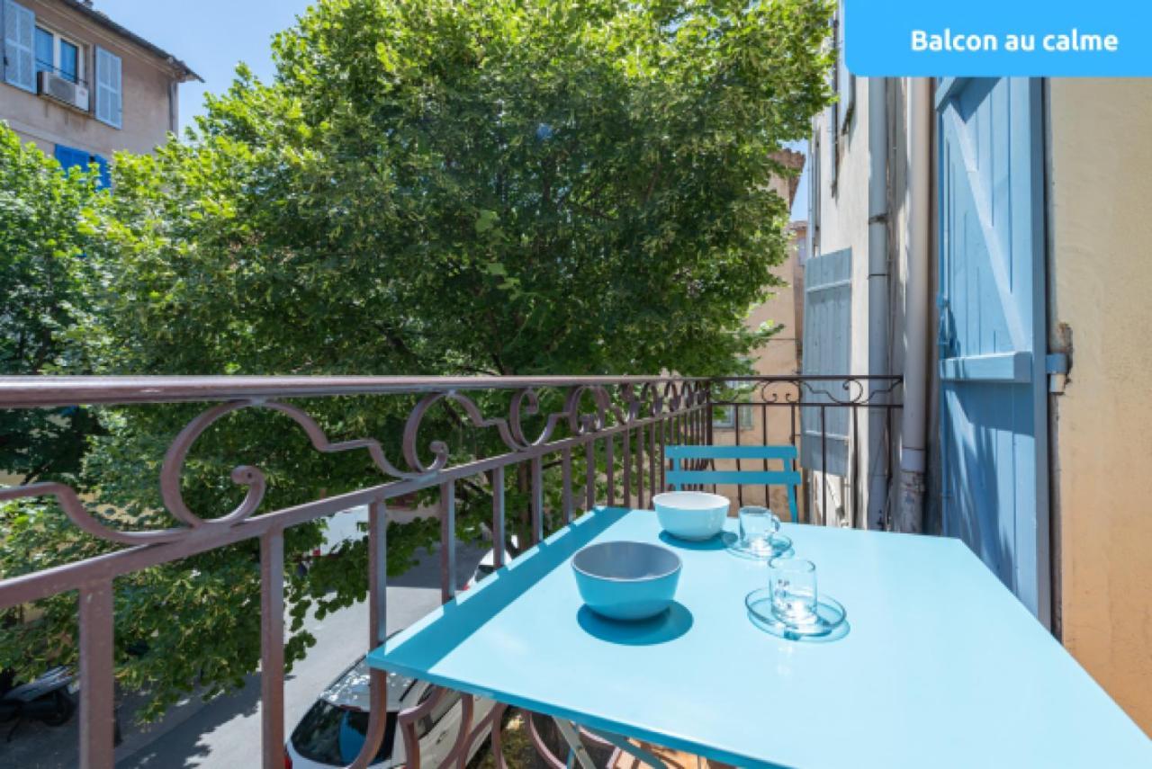 Sud Passion - Ferrer Nine - Cosy Avec Balcon Lägenhet Gardanne Exteriör bild